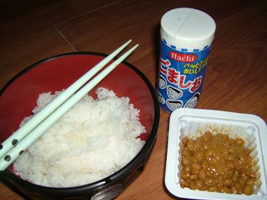 摜 074.JPG